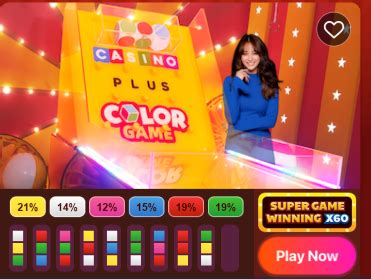online color game perya